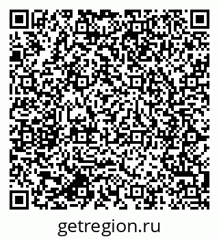 79064811049