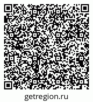 79064811070