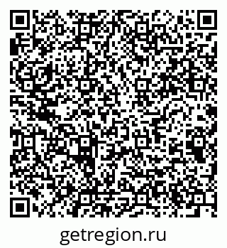 79064811189