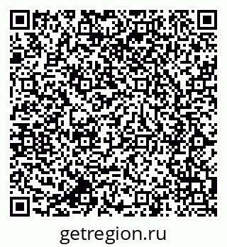 79064811207