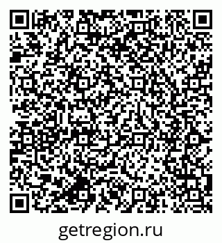 79064811245