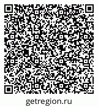 79064811249