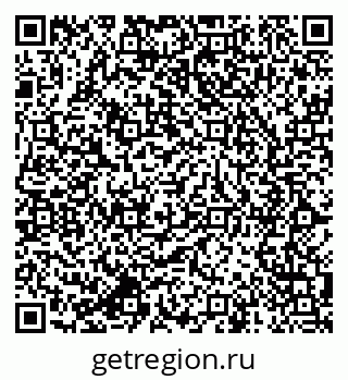 79064811254