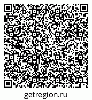 79064811286