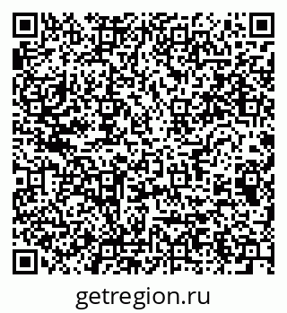 79064811297