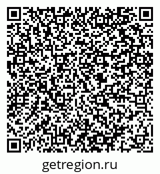 79064811392