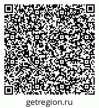 79064811400
