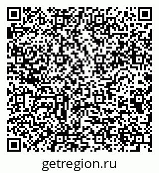 79064811413