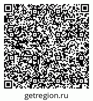 79064811423