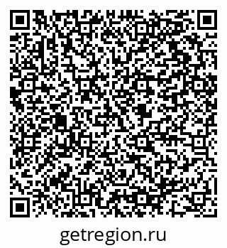 79064811424