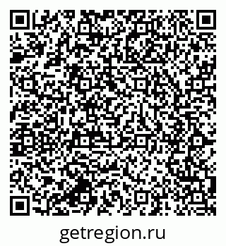 79064811450