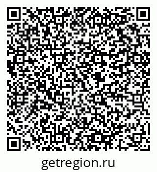 79064811486