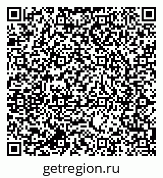 79064811489