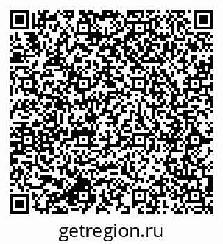 79064811490