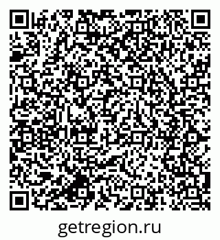 79064811521