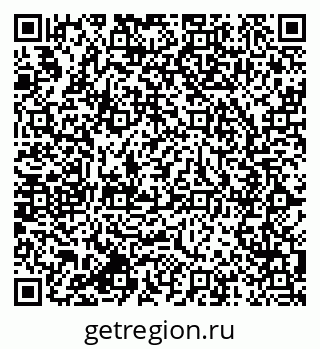 79064811648