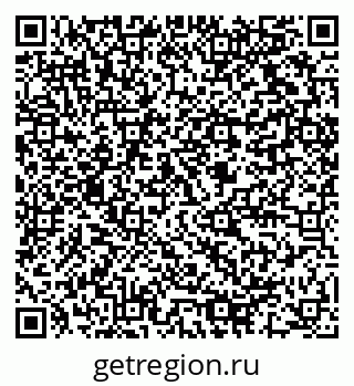 79064811649