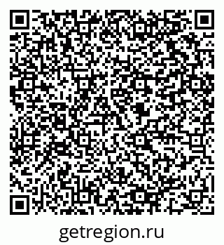 79064811684