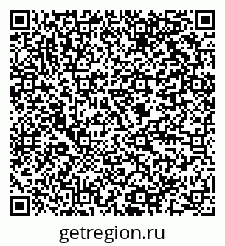 79064811688