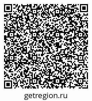 79064811689