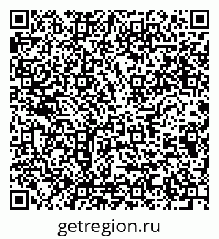 79064811750