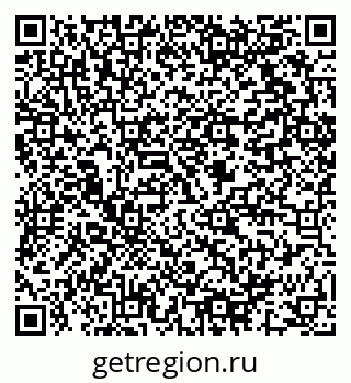 79064811867
