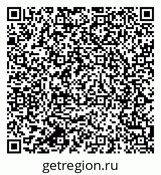 79064811870