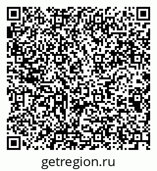 79064811871