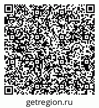 79064811890