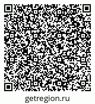 79064811920