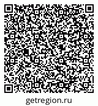 79064812011