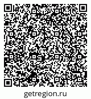 79064812012