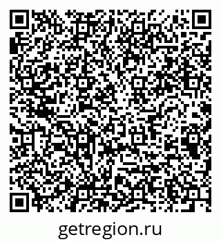79064812016