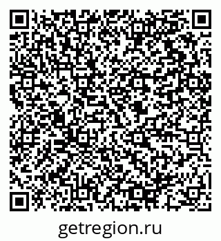 79064812020