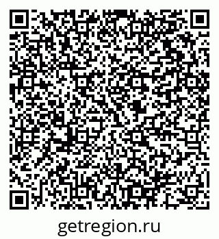 79064812025