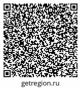 79064812042