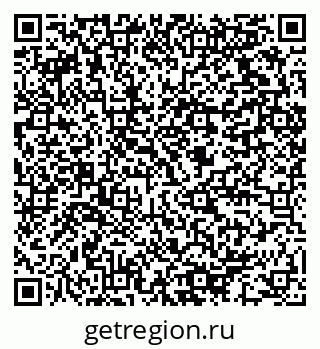 79064812050