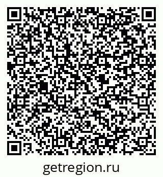 79064812069