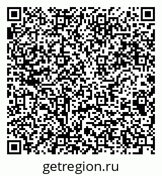 79064812074