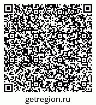 79064812117