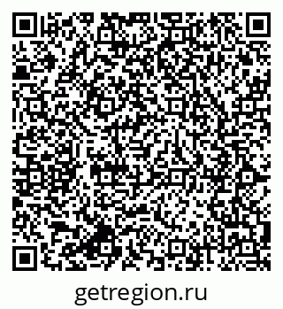 79064812173