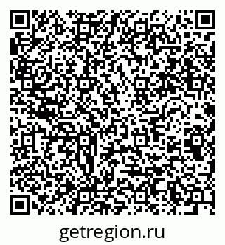 79064812254
