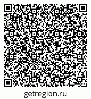 79064812340