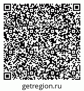 79064812368