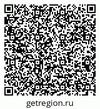 79064812372