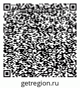 79064812390