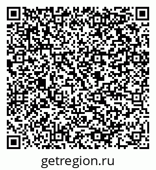 79064812401