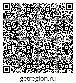 79064812433