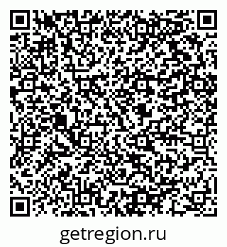 79064812449