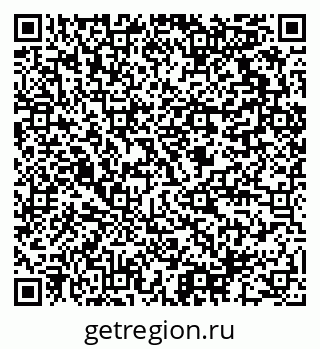 79064812538